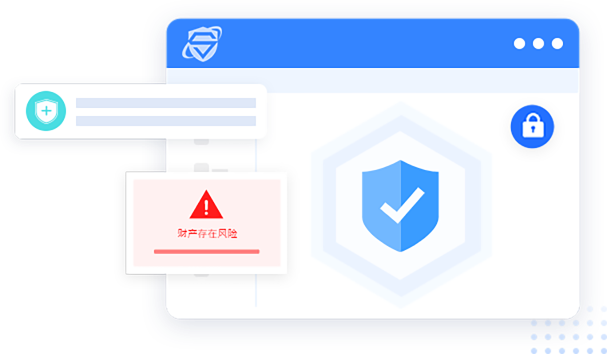 紫鸟SuperBrowser-电商店铺安全提速系统