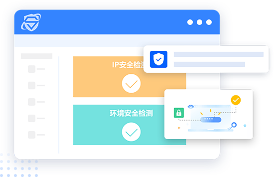 紫鸟SuperBrowser-电商店铺安全提速系统